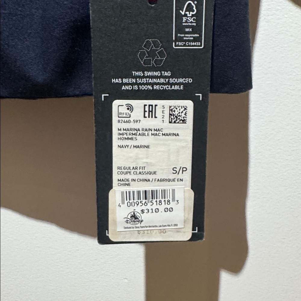 MUSTO marina rain MAC jacket from Disney World - Picture 3 of 6